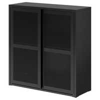 IKEA IVAR armário preto