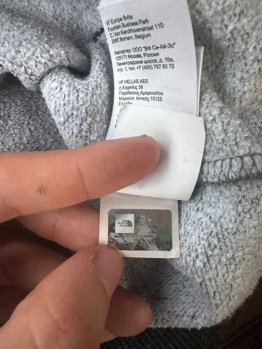 The North Face bluza szara z kapturem