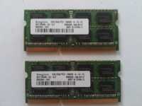Pamięć Ram Kingston 2x 2GB 2Rx8 PC3 10600S -9-10-F2