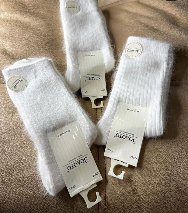 Теплі, м'якенькі шерстяні шкарпетки/носки в рубчик. єдиний розмір37-41