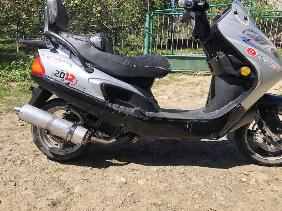 Скутер 150куб