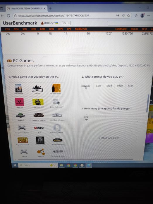 Ноутбук ASUS GL752VW. Игровой ноутбук