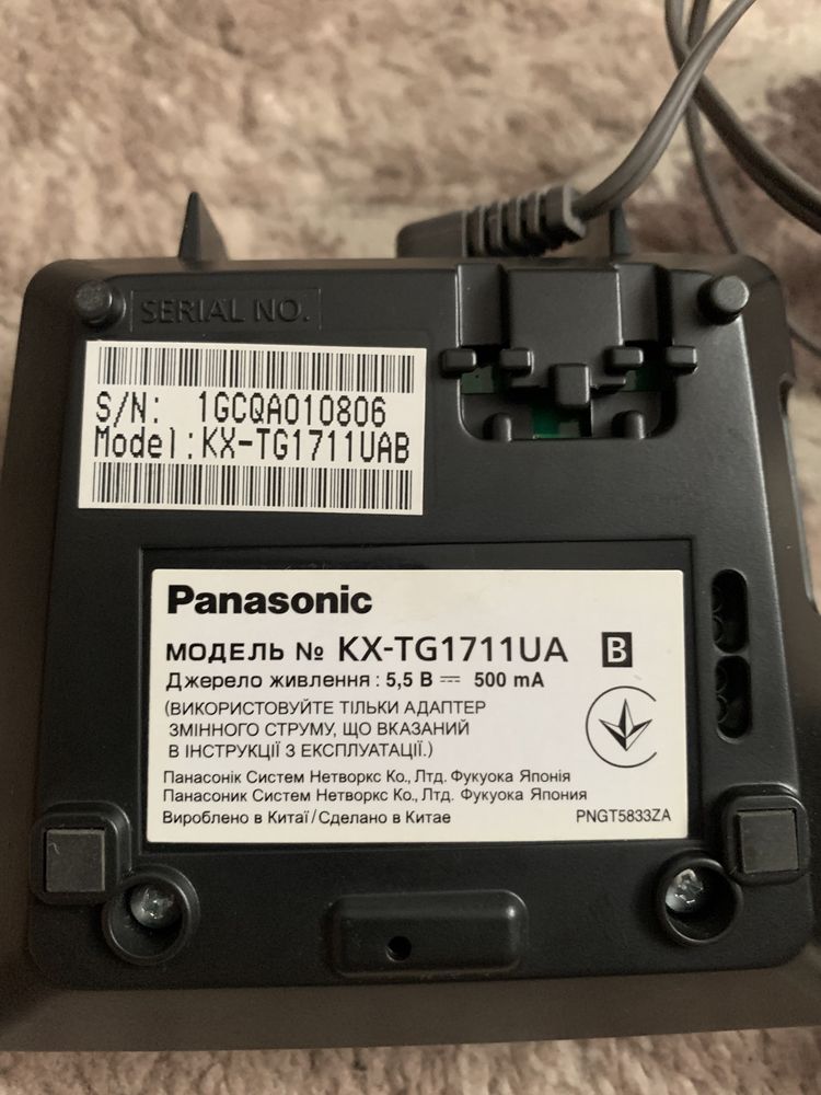 Радіотелефон Panasonic KX-TG1711UA