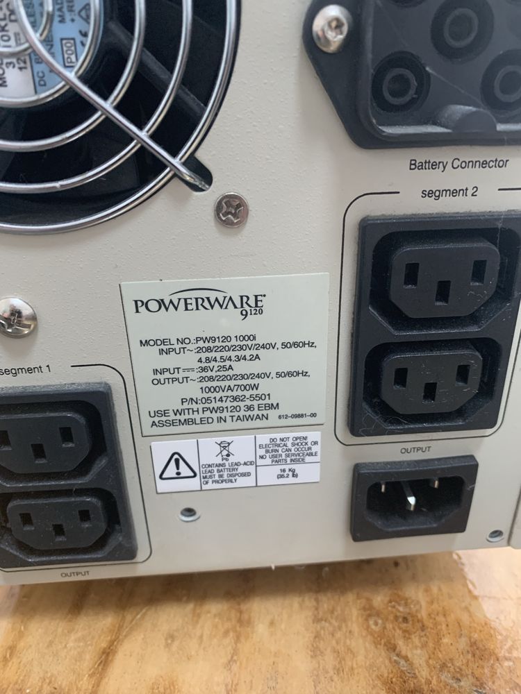 Джерело безперебійного живлення Powerware 9/120