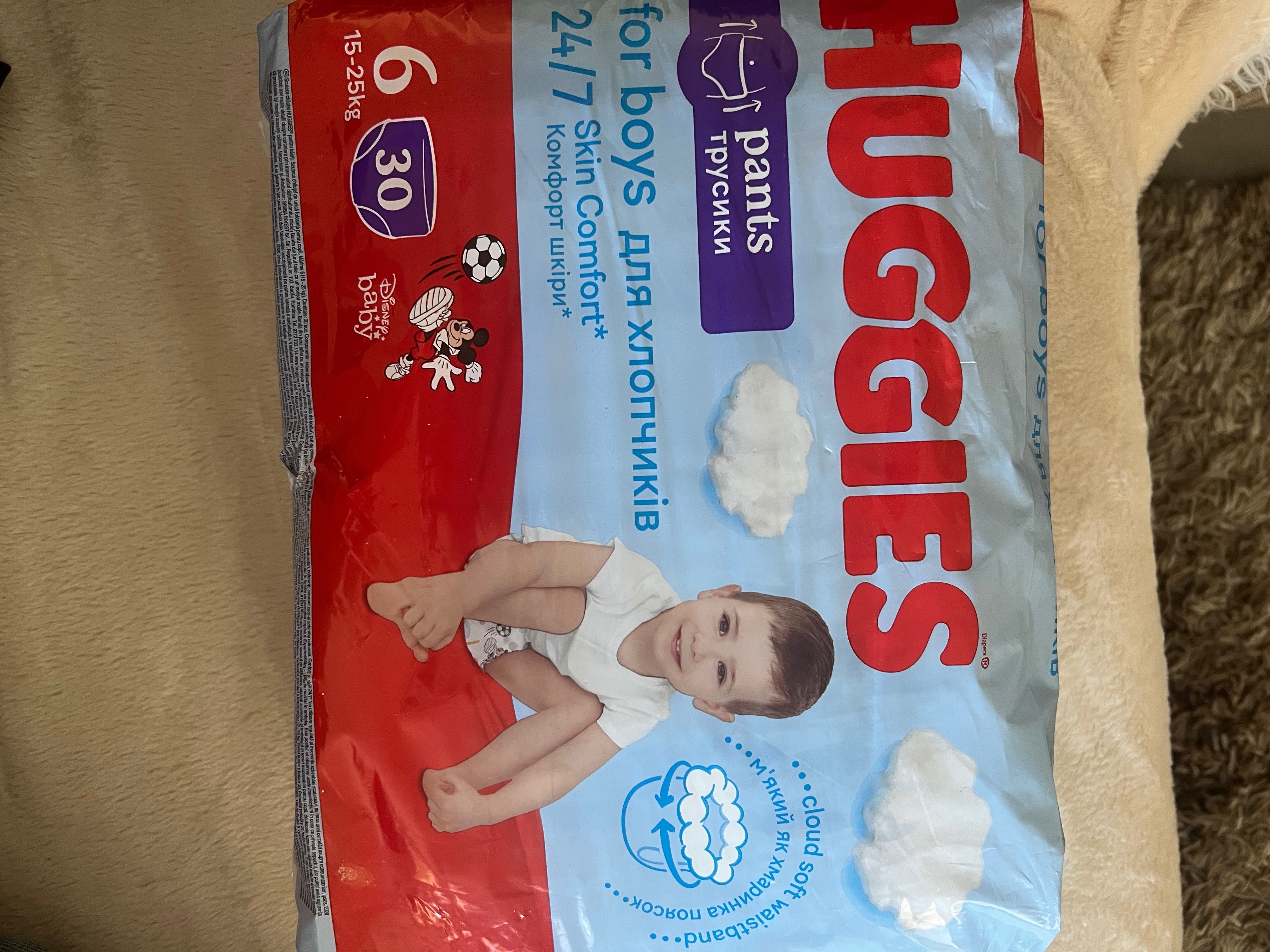 Huggies подгузники