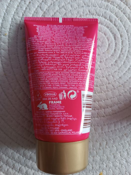 Balsam Avon berries on chocolate