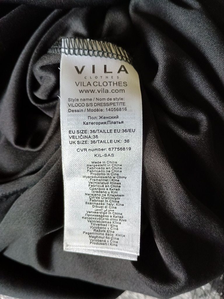 Krótka sukienka z dekoltem V Vila