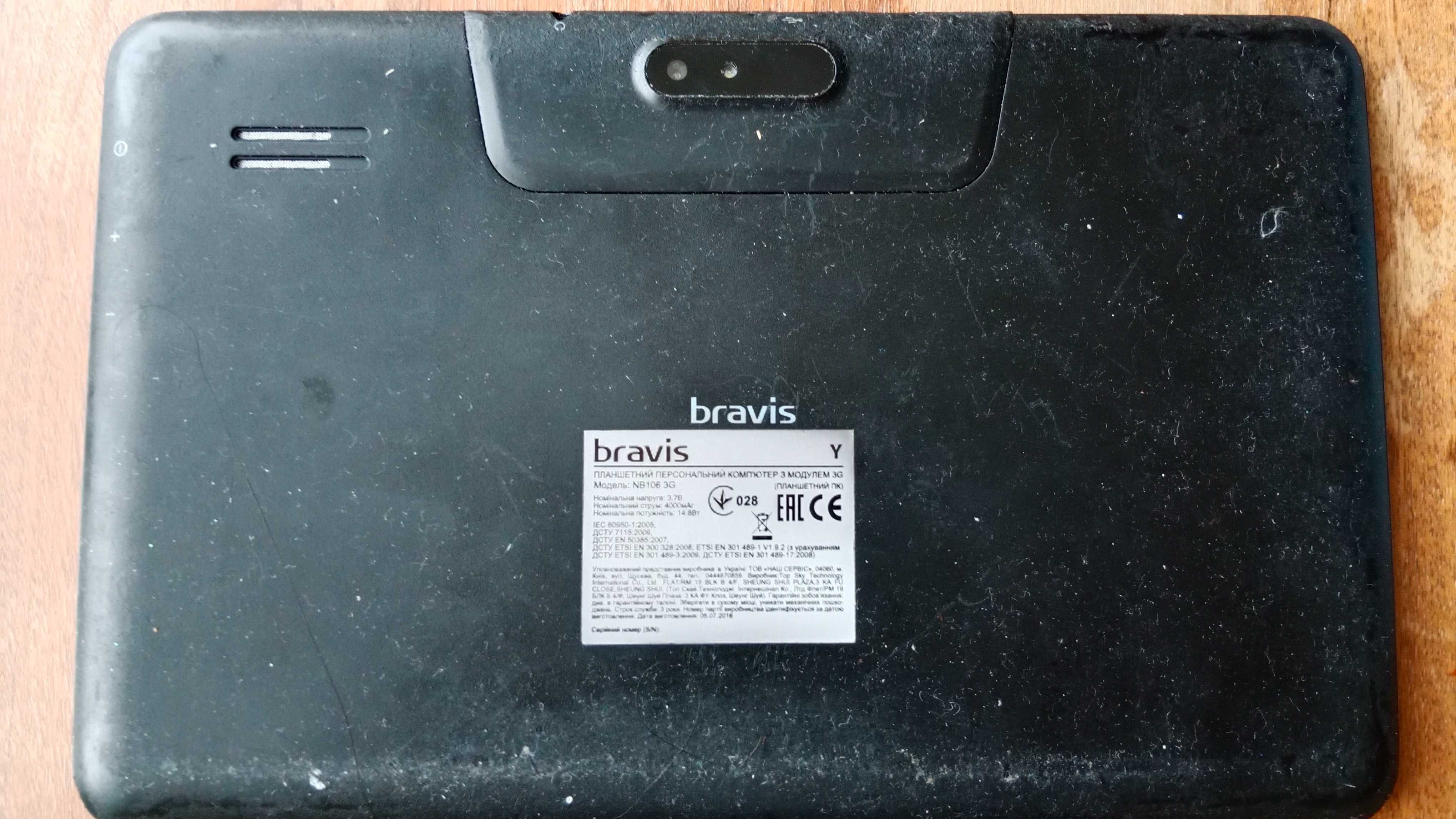 Планшет Bravis NB106 3G БУ