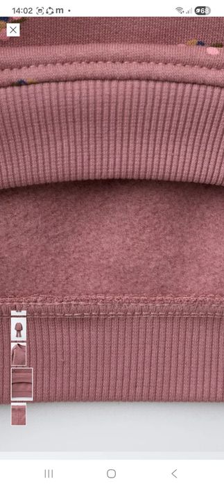 Костюм 104 см, 110 см , 116 см Zara