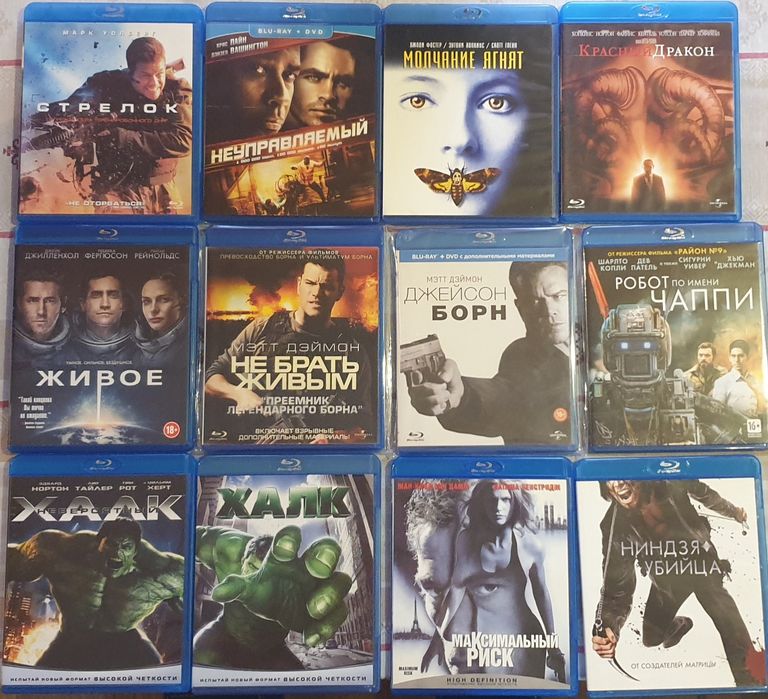 Blu ray фільми,всі ліцензія,всі з перекладом.