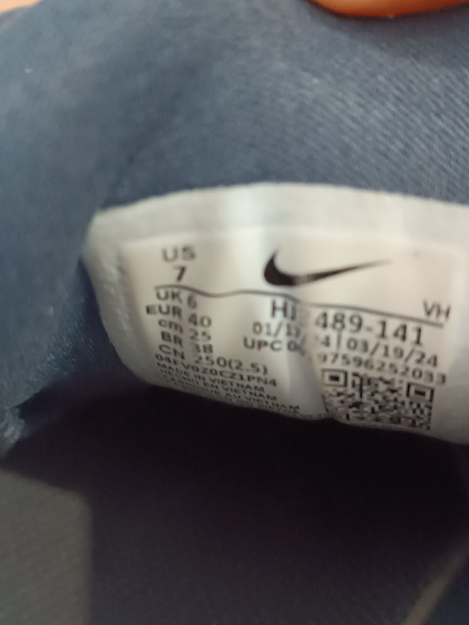 Adidasy Nike SB niebieskie r.40