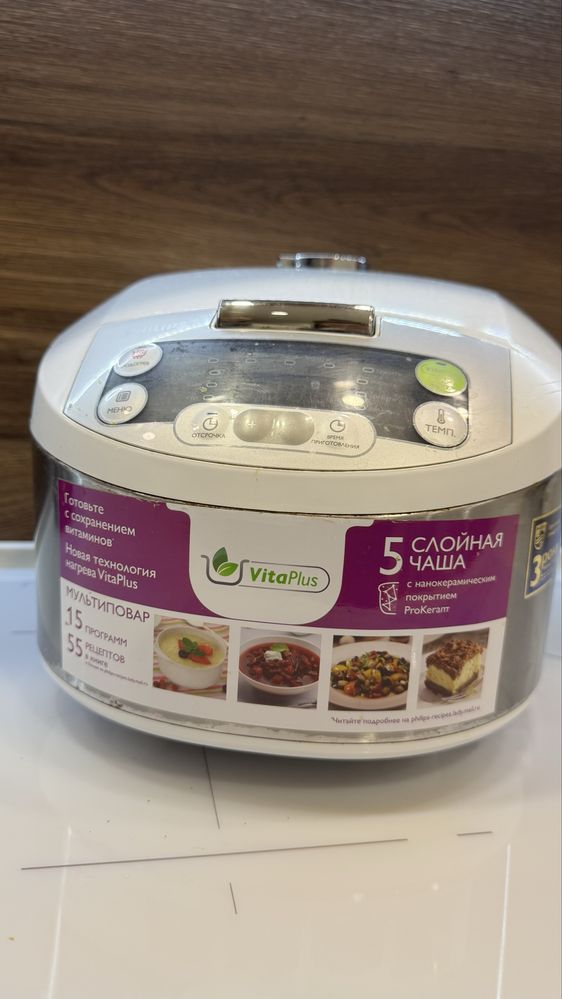 Мультіварка мультиварка Philips Vita Plus HD3136