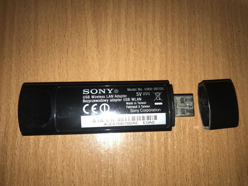 Адаптер для Wi-Fi Sony UWA-BR100 USB Wireless
