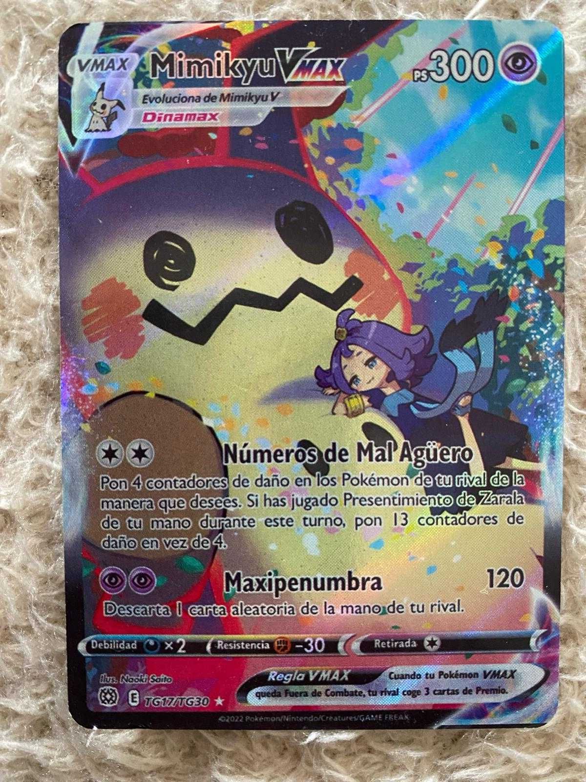 Mimikyu VMAX TG17/TG30 Trainer Gallery Pokémon TCG