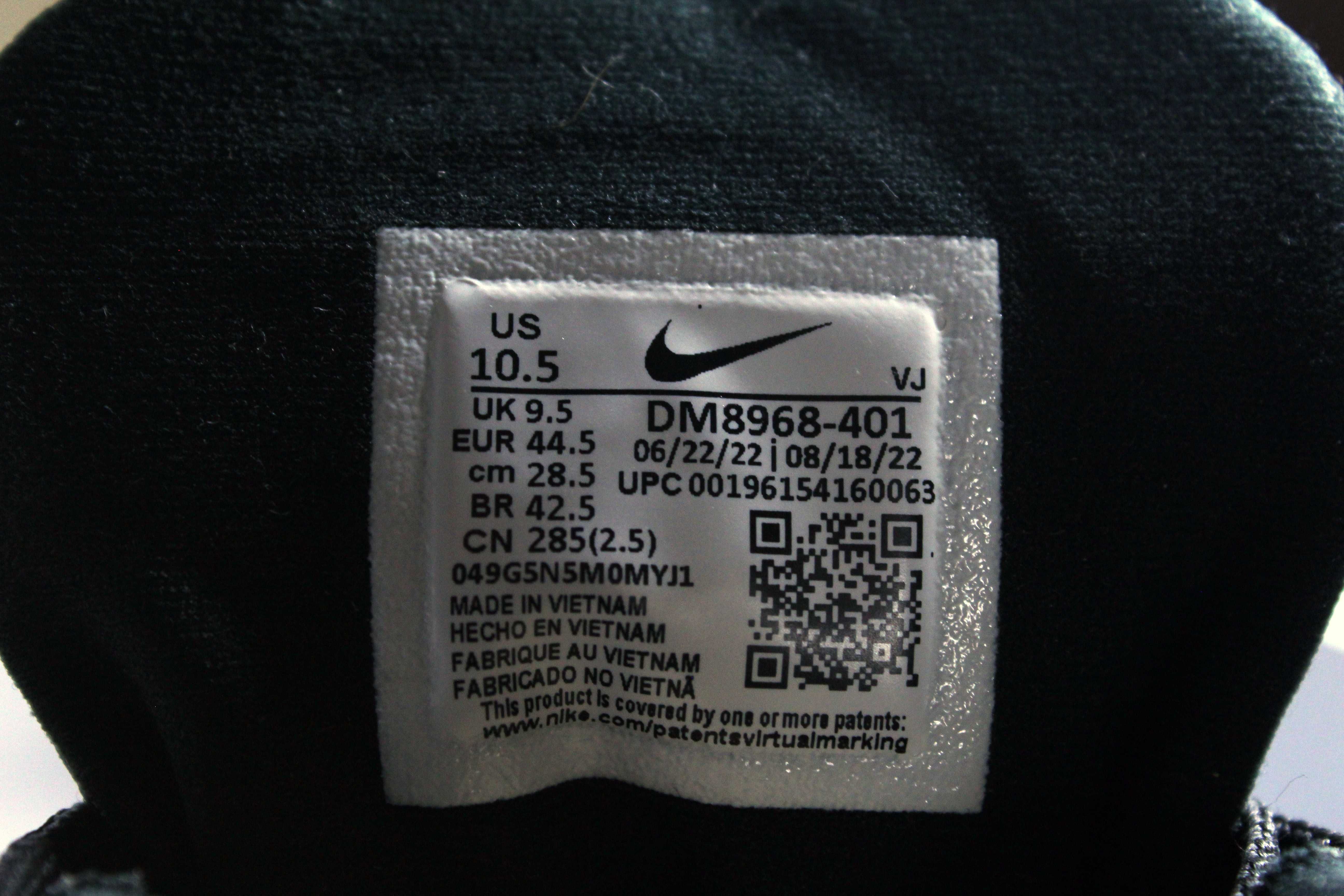 Кросівки Nike ZoomX Fly 5