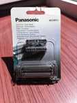 Продам Новый набор ножей-лезвий и сеток для электробритв Panasonic