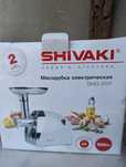 М'ясорубка електрична Shivaki