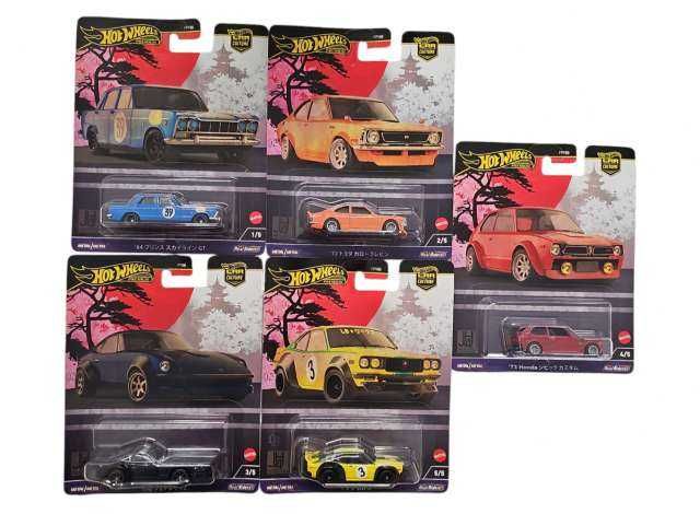 Hot Wheels - 1/64 - Japan Historic