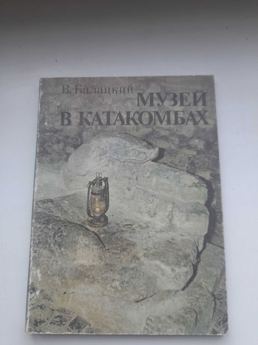 Отдам книги бесплатно