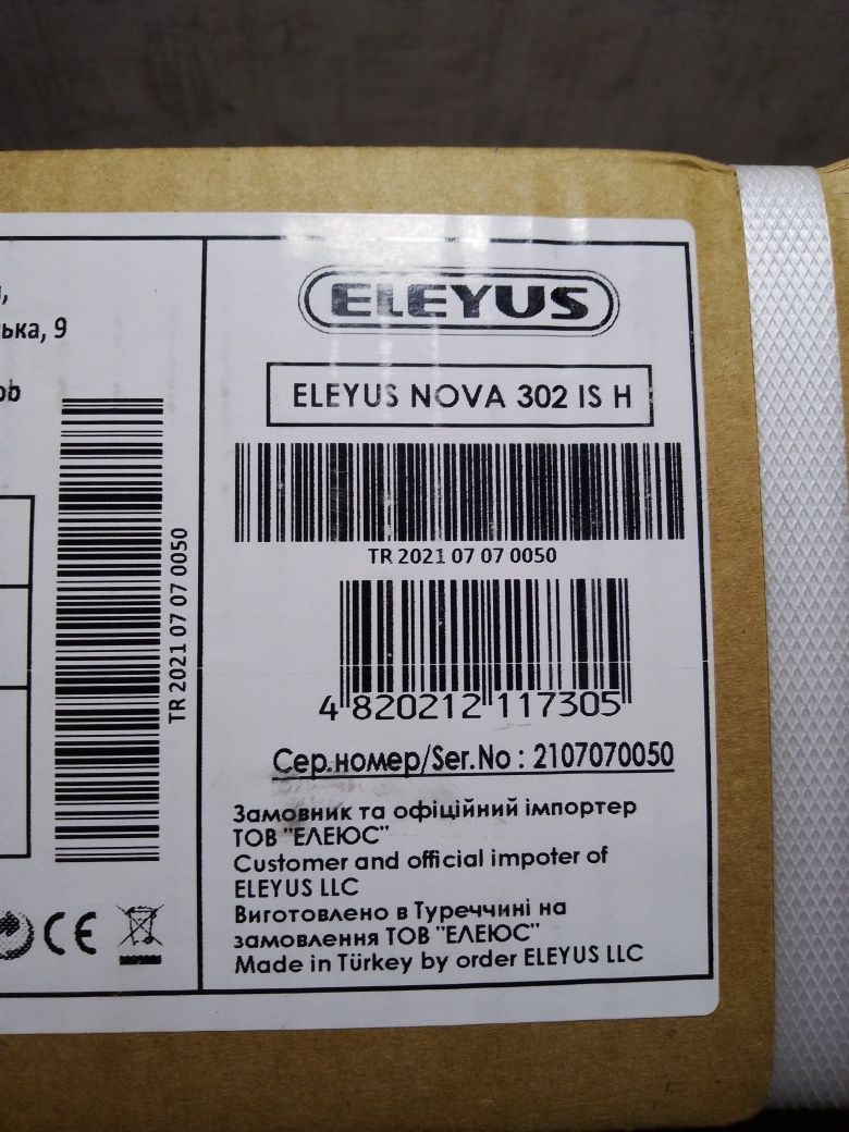 Варочная поверхность Eleyus NOVA 302 IS H. Электроплита встраиваемая.