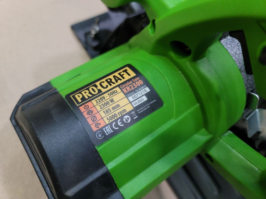 Дискова пила Procraft +2 Диска 185мм 2300Вт Гарантія 12міс KR2300