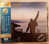 Queen Made In Heaven 2 SHM CD DeLuxe Japan Obi nowa w folii