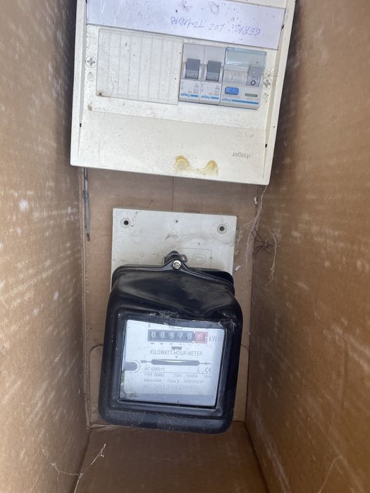 Video porteiro e alarme