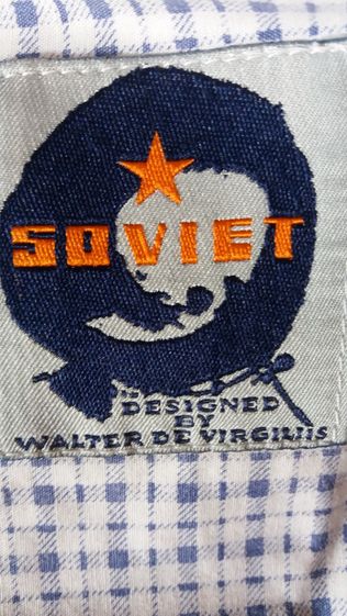 camisa soviet 90s retro vintage
