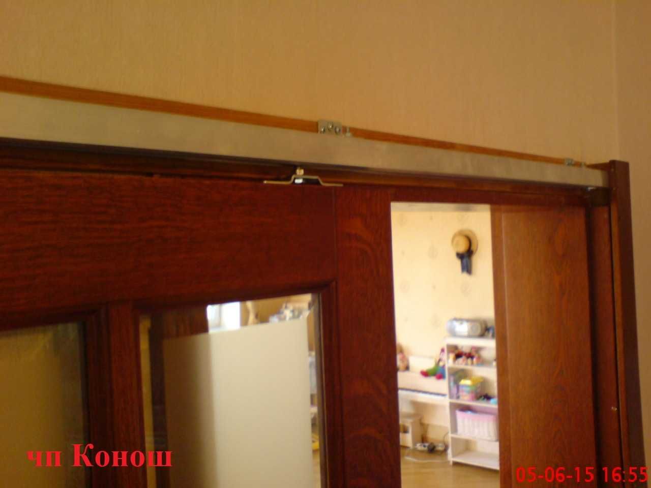 Регулювання розсувних дверей Київ