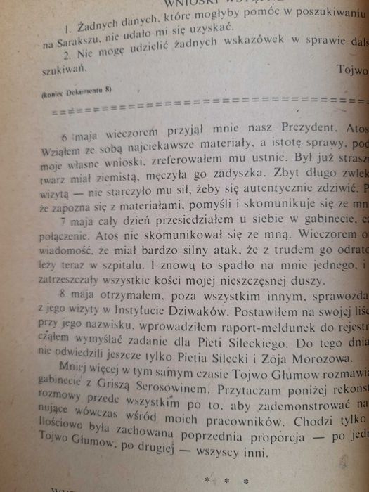 Fale tłumią wiatr Strugacki