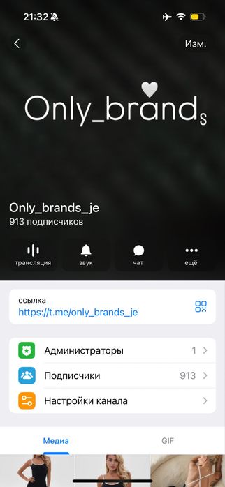 Стильные брендовые лоферы Loro Piana замшевые. Олх, накладний платіж