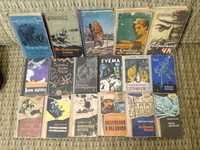 Книги з серій  БПтаНФ,Наукова фантастика та У світі пригод