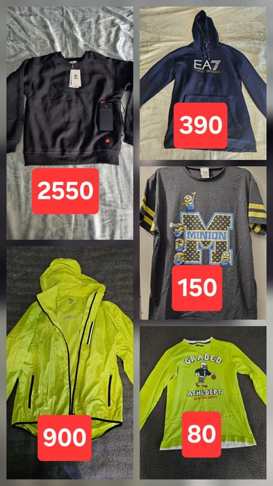 Свитшот с подогревом новый, худи "Emporio Armani" б/у, ветровка crivit