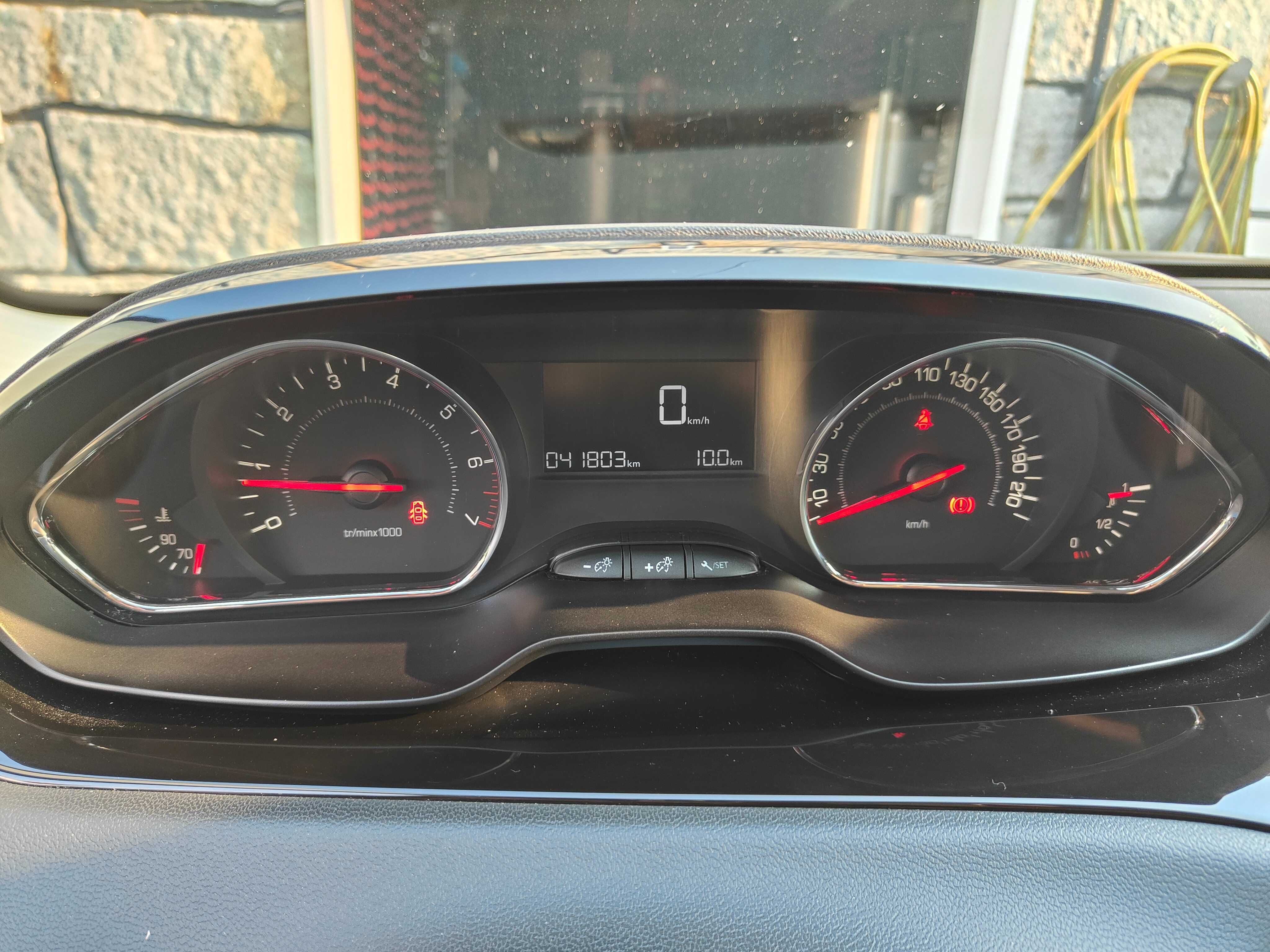 Peugeot 208 1.2 VTI ACTIVE