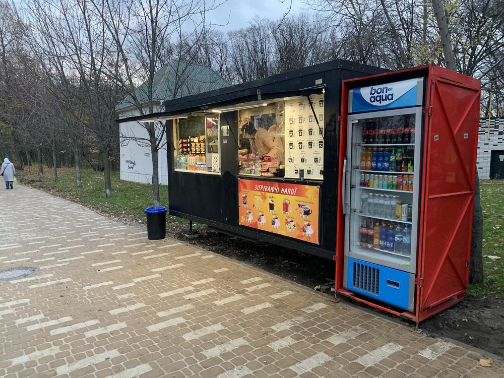 Купава маф торговий прицеп