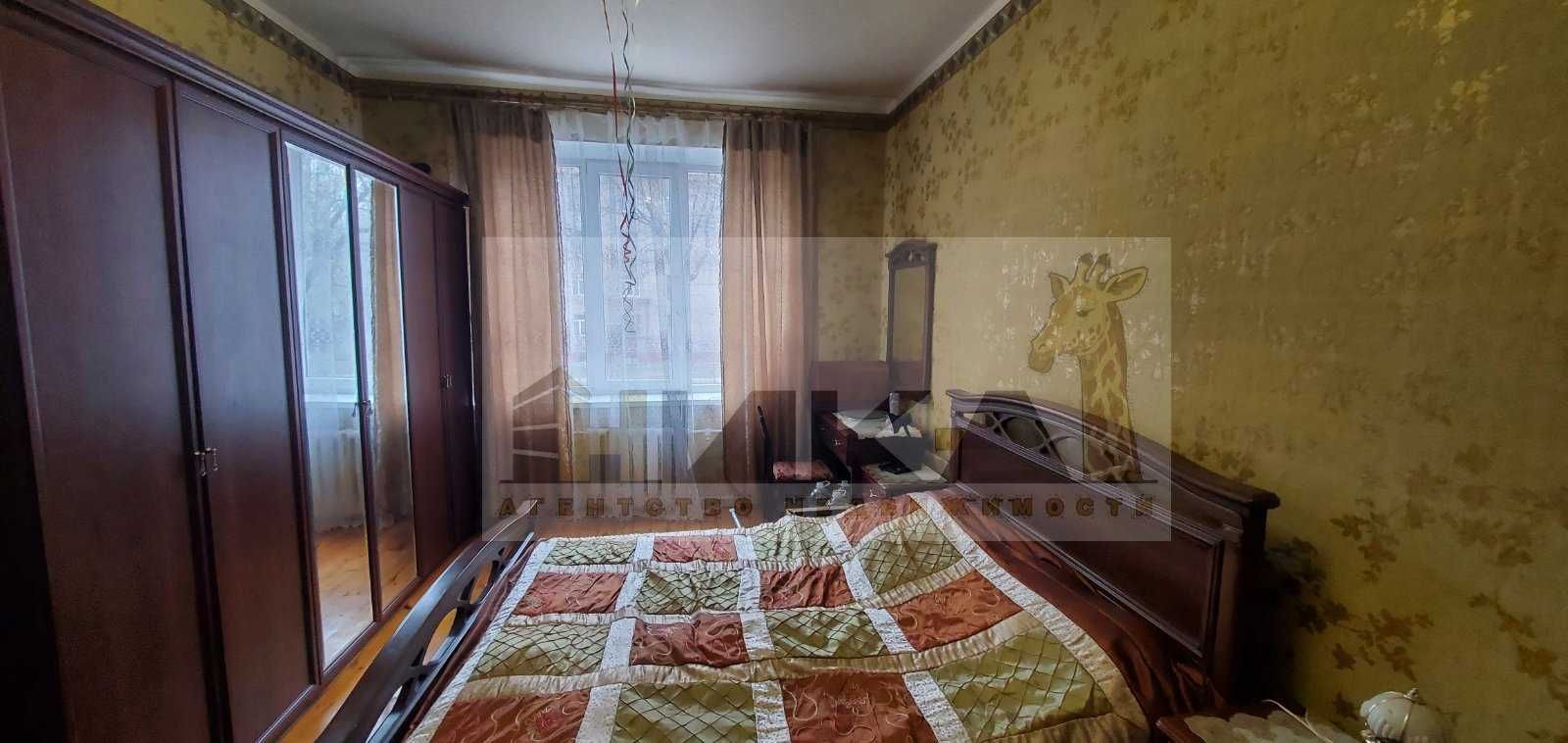 Продаж 3-х кімнатної квартири вул. Миру