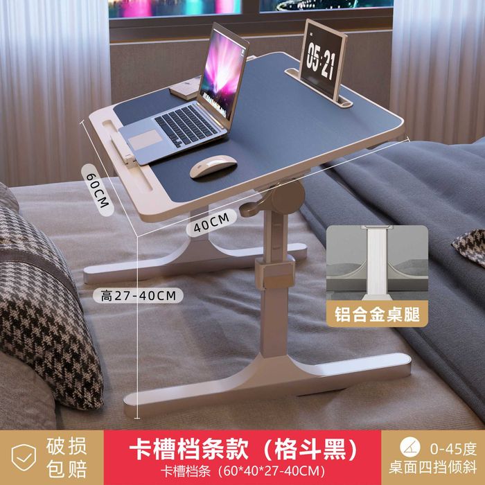 Складний столик для ноутбука з регульованою висотою і кутом нахилу