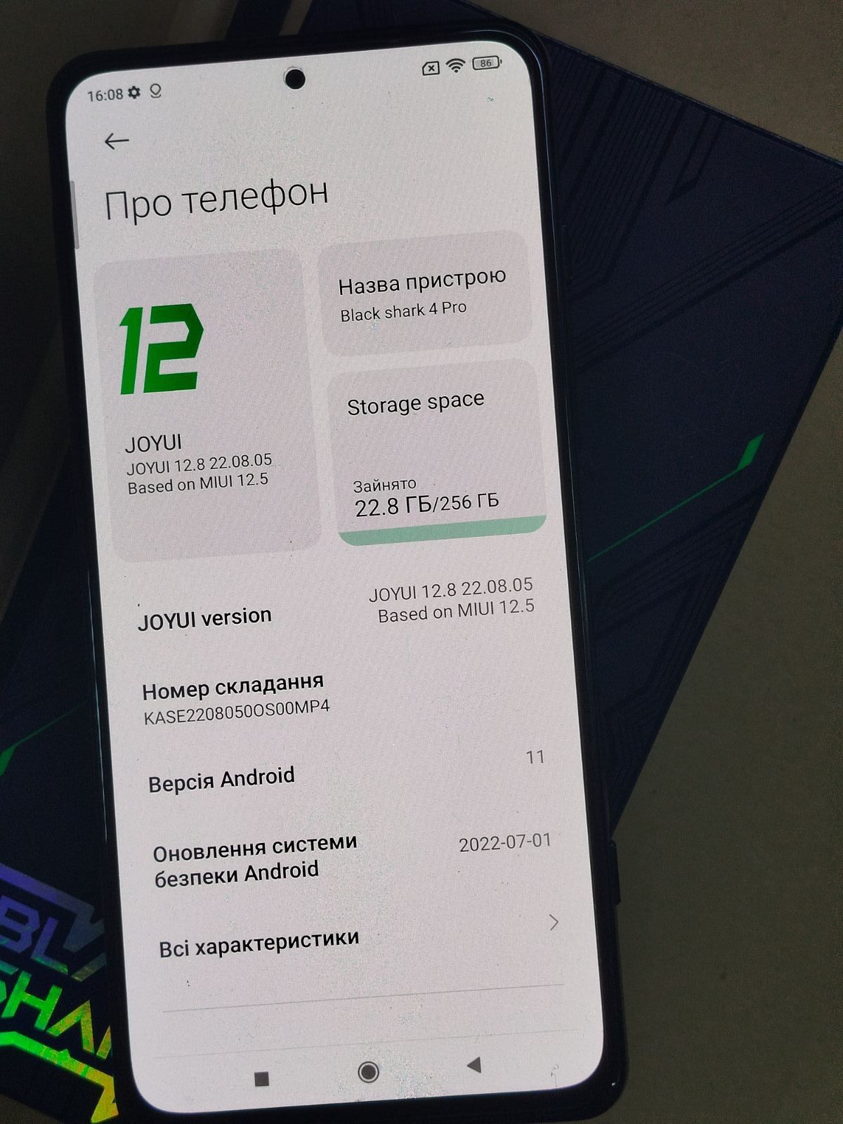 Продам телефон Black Shark 4 pro