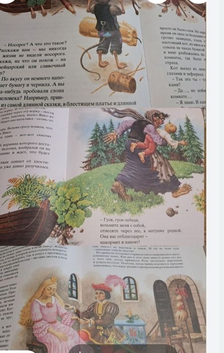 Книга,сказки.Оловянный солдатик и другие сказки.