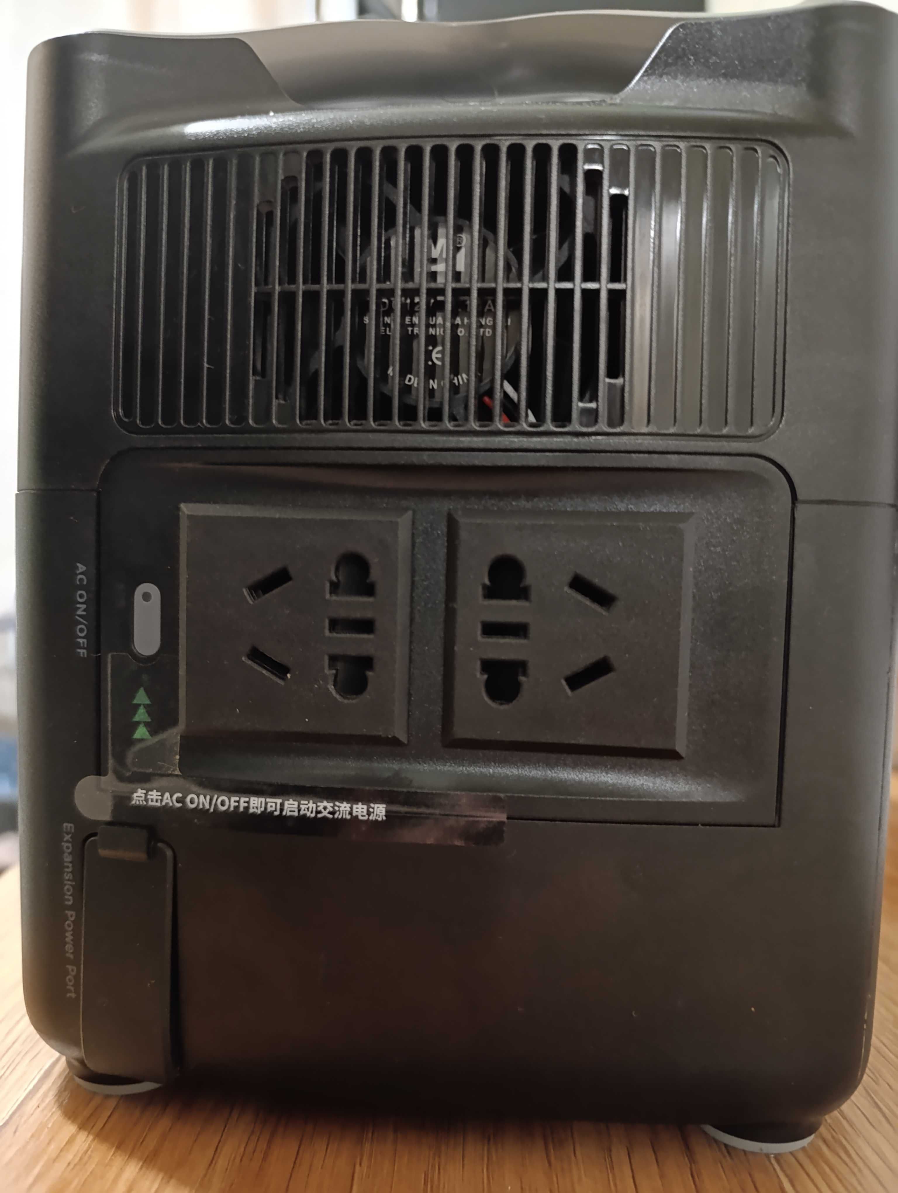 Портативна зарядна станція EcoFlow RIVER Pro 720 W Електрост для дому