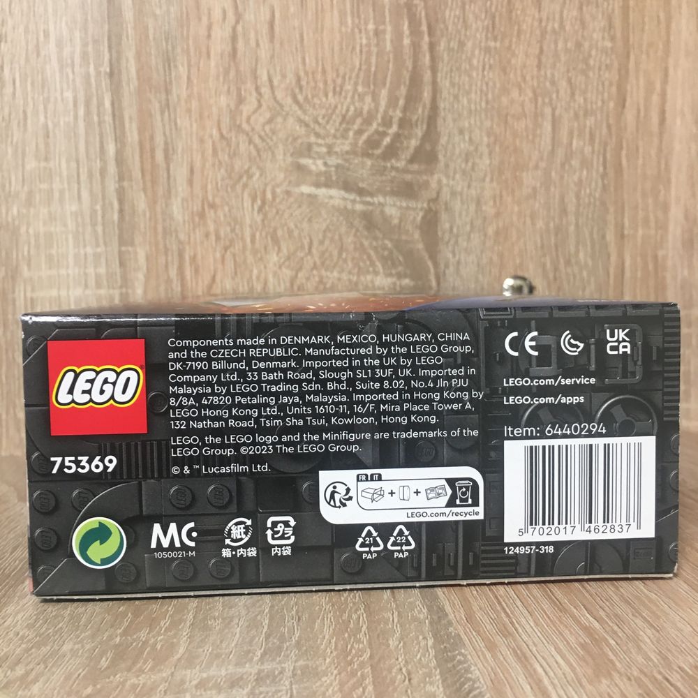 Конструктор LEGO Star Wars Робот Боба Фетта (75369)