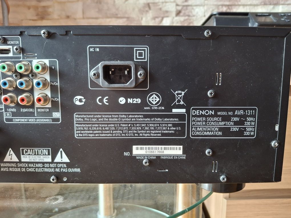 Amplituner Denon AVR-1311 Super stan, w pełni sprawny, pilot