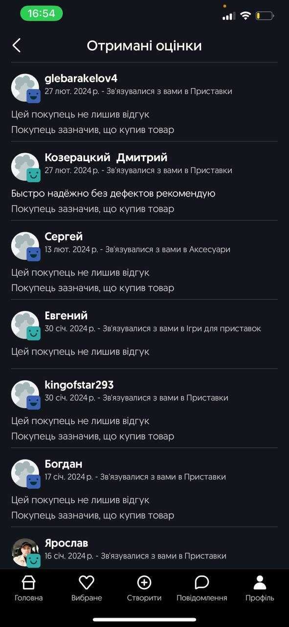 Steam Deck 1 ТБ OLED, оригінальний стім дек, магазин, гарантія, обмін