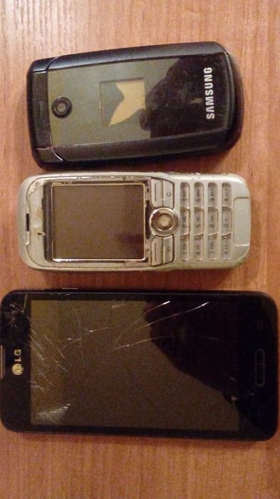 Telefon komórkowy LG D280n i inne telefony