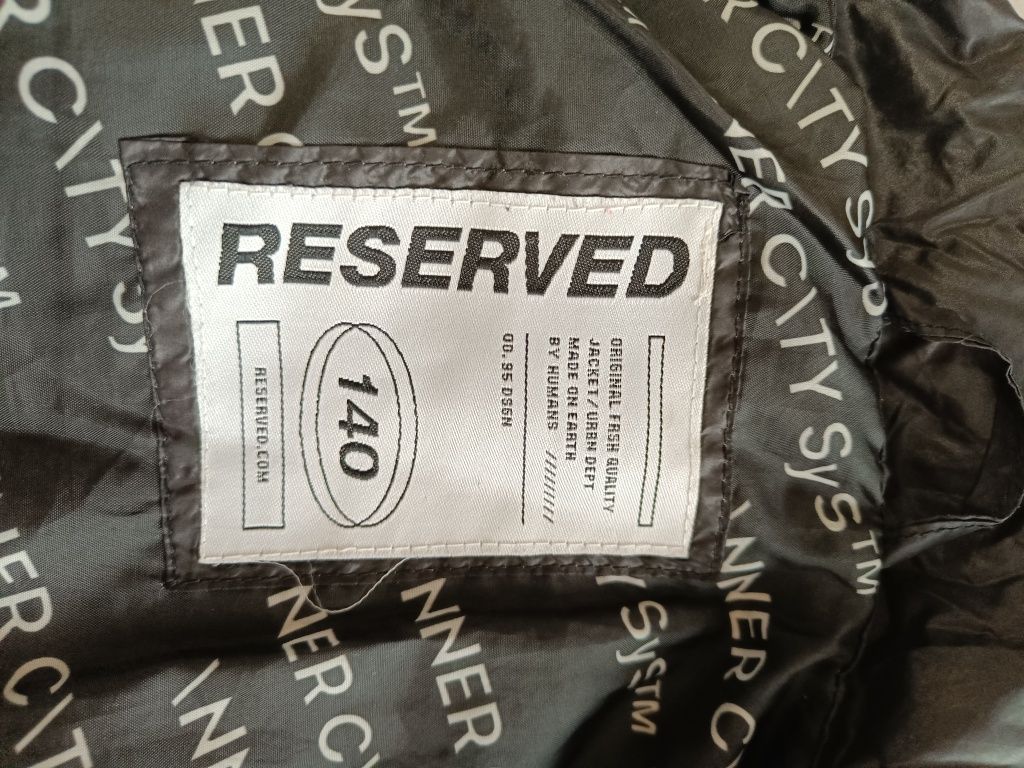 Жилетка  Reserved