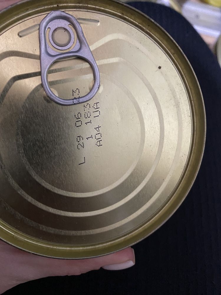 Продам консерви.