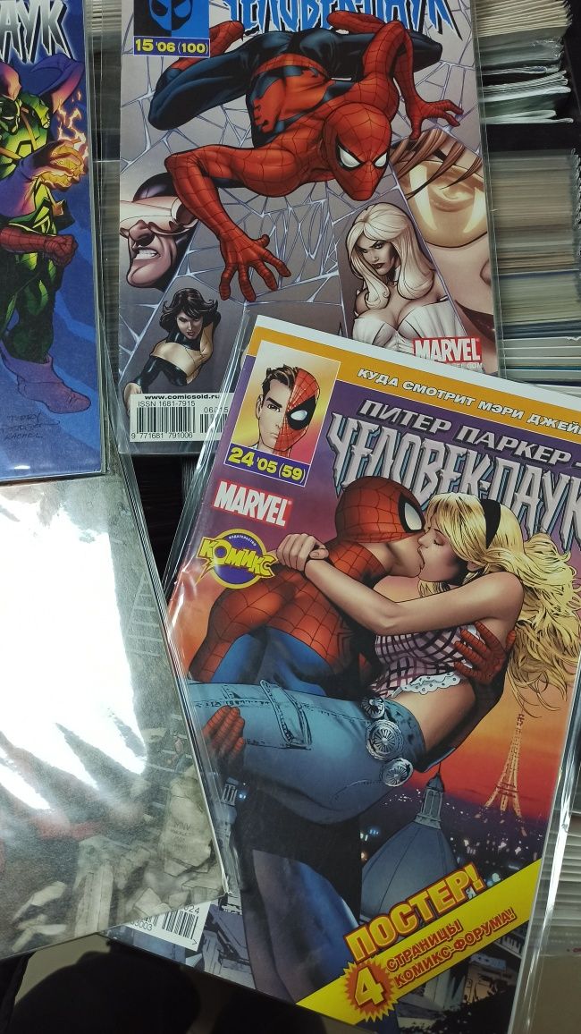 Комиксы Марвел 100 грн marvel comics на русском языке человек паук