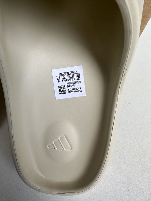 Yezzy slides Bone beige