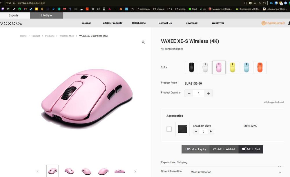 Мышка Vaxee xe-s