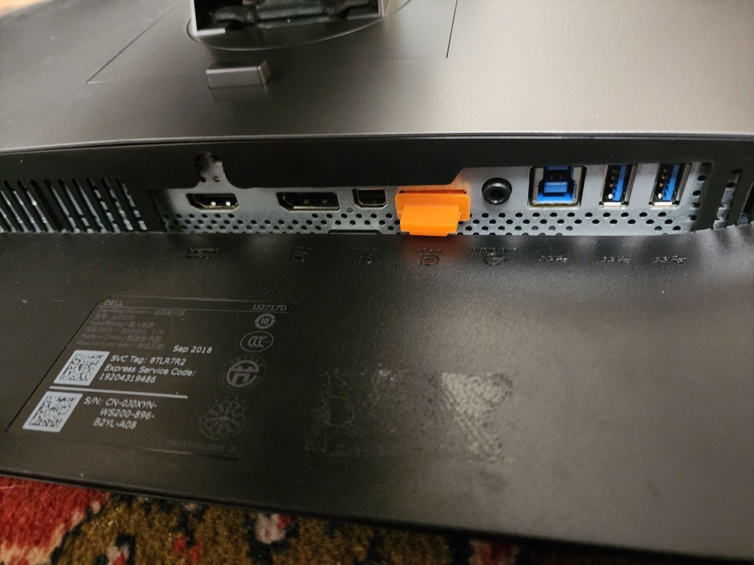 Монитор DELL U2717D